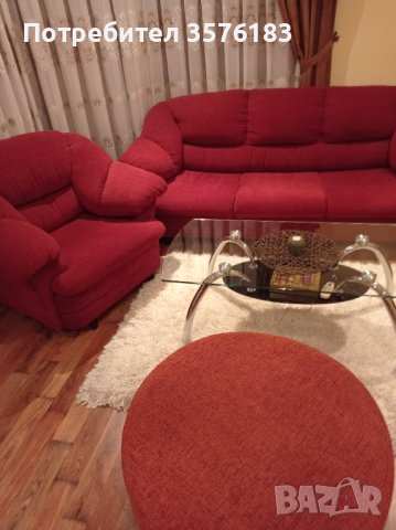 продавам холова гарнитура топ състояние плюс маса към нея, снимка 4 - Дивани и мека мебел - 43891641