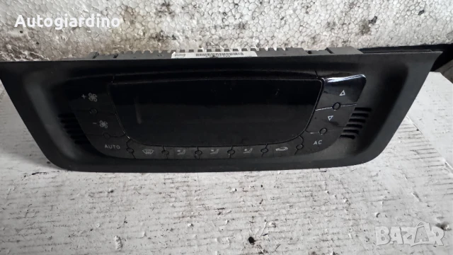 Климатичен блок / панел / табло зa Seat Ibiza - A2C53286417 / 0042291