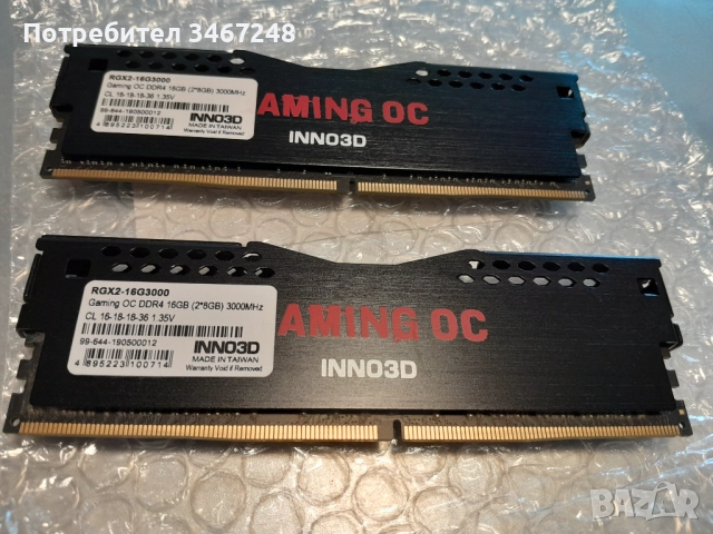 INNO3D ddr4, снимка 5 - RAM памет - 52575368