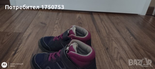 Туристически и ежедневни боти Quechua, снимка 6 - Детски обувки - 40113299