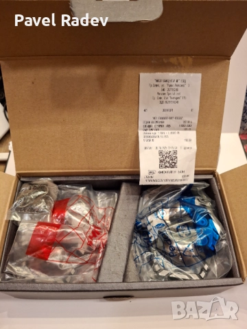 Педали XT 8120 като нови