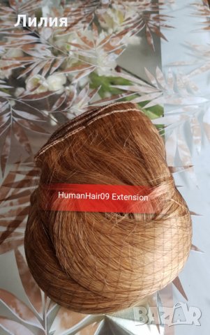 100% естествена коса (двоен ред), 100гр., 124см., снимка 4 - Аксесоари за коса - 6396214