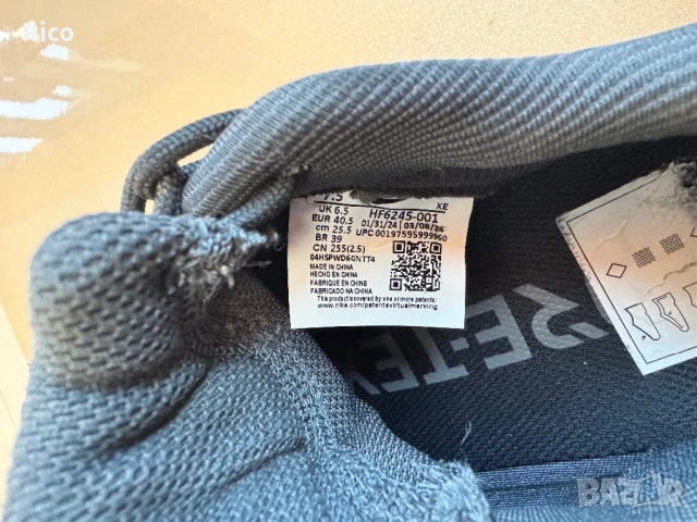 Nike ACG Mountain Fly 2 Low Gore-Tex, снимка 7 - Маратонки - 50727644