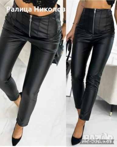 Черен елестичен клин с цип отпред С/M, снимка 2 - Клинове - 50467916