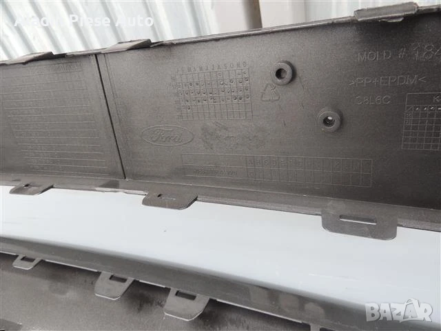 Предна броня Ford Fiesta година 2017-2020 код H1BB-17K819-A1 , снимка 6 - Аксесоари и консумативи - 50472083