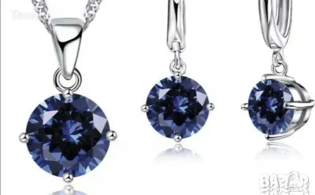 Сребърен Дамски Сет от Австрийски Кристал Нов