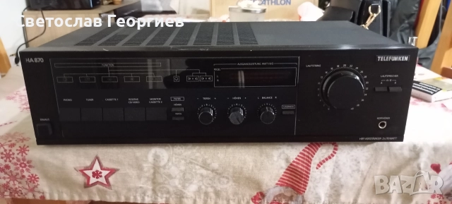 Усилвател Telefunken HA 870