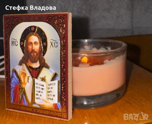 Здравейте тук съм за да помогна. Бъдете благословени🙏🏼❤️, снимка 5 - Друго ясновидство - 52667563