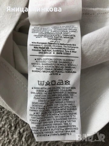 Детска тениска Nike, ръст до 158 см, снимка 9 - Детски тениски и потници - 51258402