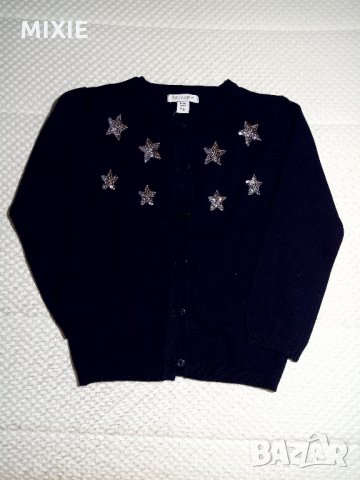 Нова детска тъмносиня жилетка Звезди, снимка 2 - Детски пуловери и жилетки - 27676344