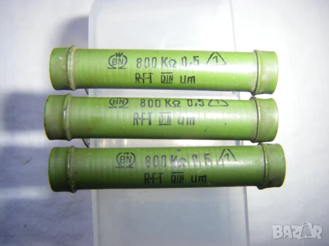 Немски резистори RFT - 200кОм/3 Вата,500КоМ/3 Вата и 800кОм/3 Вата, снимка 6 - Друга електроника - 51265793