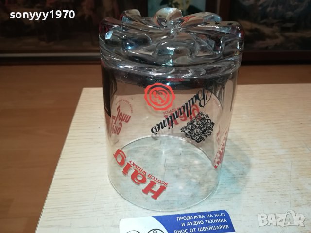 BALLANTINES LONG JOHN VAT69 HAIG-ЛЕДАРКА 1401241914, снимка 2 - Колекции - 43805719