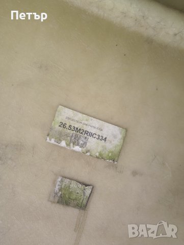 Спойлер ивеко 2006-2014г Novi Plast, снимка 5 - Части - 40878177