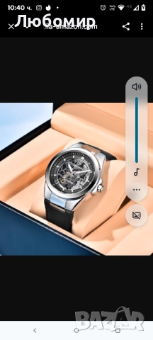 Мъжки скелетон автоматичен часовник, моден спортен самонавиващ се ръчен , снимка 8 - Мъжки - 52024961