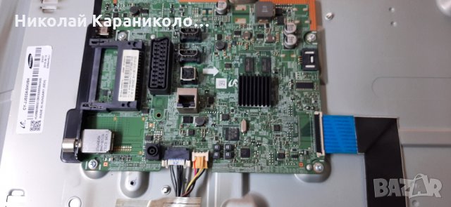 Продава Main board-BN41-02360B/BN94-08207A/ и лед ленти VSDN-320SM0-R4 от тв. SAMSUNG UE32J4500AW, снимка 4 - Телевизори - 32734997
