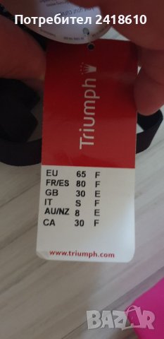 Nike Calvin Klein Triumph НОВО! Дамски Бюстиета и Сутиени! ОРИГИНАЛ!, снимка 5 - Спортни екипи - 37637434