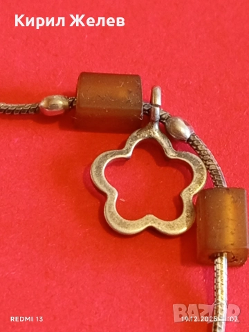 Стара винтидж сребърна гривна ретро плетка 52441, снимка 2 - Гривни - 52845774