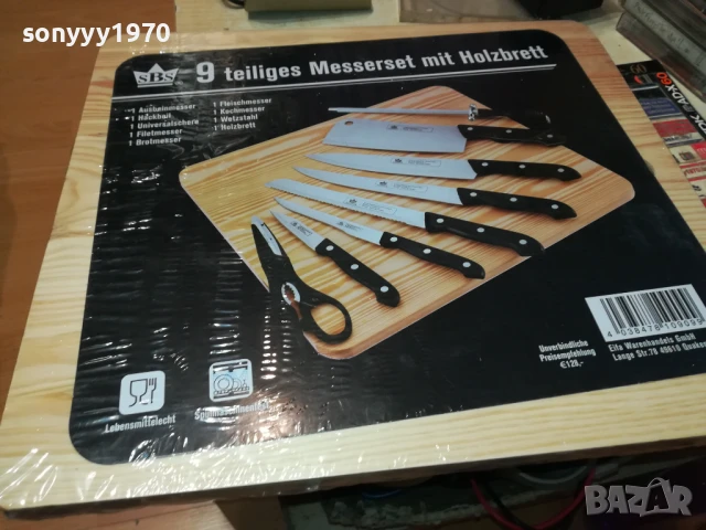 НОЖОВЕ С ДЪСКА ОТ ГЕРМАНИЯ 2805250832