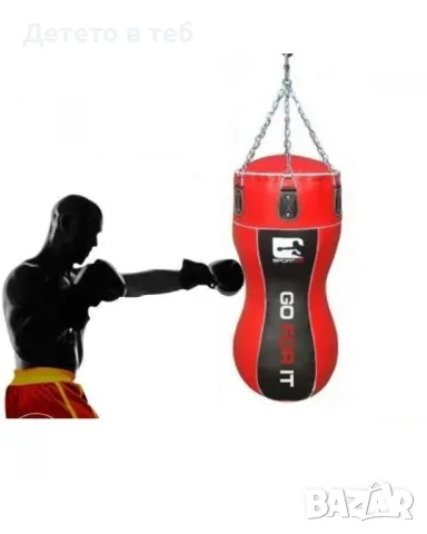 Боксов чувал ъперкът, снимка 1