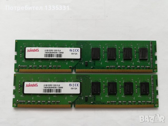 GIGABAYTE B85-HD3 Intel i5-4690K, снимка 7 - Дънни платки - 36972316