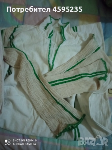 Кенарена риза