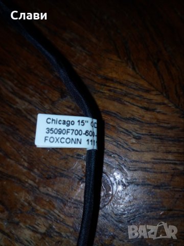 mSATA оптичен кабел за DVD Hp2000 Hp630