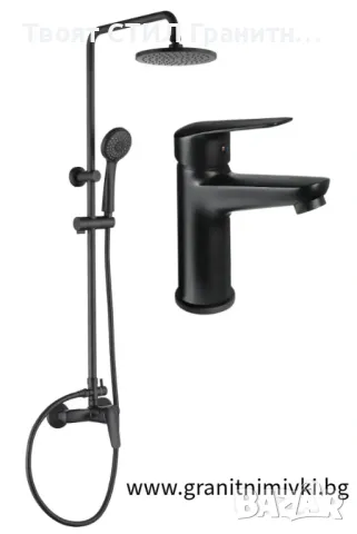 Черен душ за баня с чучур, душ колона Rome Black, снимка 2 - Душове - 49822354