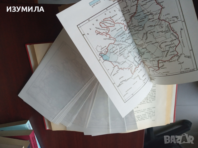 "Македония. Етнография и статистика" - Васил Кънчов, снимка 2 - Други - 44912189