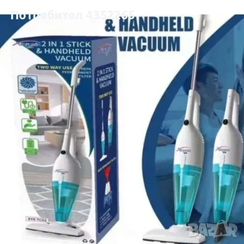 Вертикална ръчна прахосмукачка, HEPA филтър, 2в1, снимка 2 - Прахосмукачки - 48978704