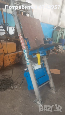 Хаспел, снимка 5 - Подемници - 53566800