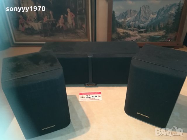 pioneer center+2 speaker-внос germany 1404211013, снимка 6 - Тонколони - 32541283