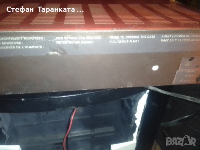 Радио тунер Grundig , снимка 8 - Ресийвъри, усилватели, смесителни пултове - 53137291