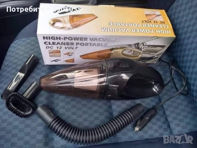 PYXBE Car Vacuum Мощна преносима автомобилна прахосмукачка за кола , снимка 8 - Прахосмукачки - 43736237