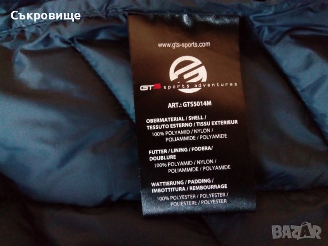 Австрийско мъжко яке GTS Sports размер M GTS Warm Shield, снимка 11 - Якета - 43769179