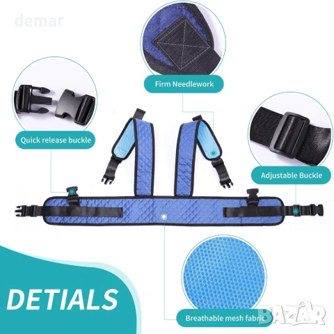 Предпазен колан за инвалидни колички, колани за седалки за пациенти (стил жилетка-зелен), снимка 2 - Инвалидни колички - 53607245