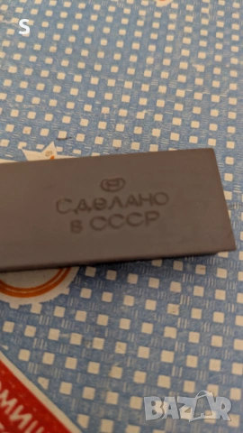 Стари химикалки , снимка 9 - Колекции - 53592038