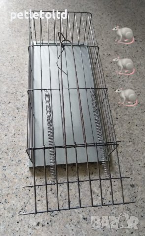 Капан за плъх, снимка 2 - За гризачи - 28756679