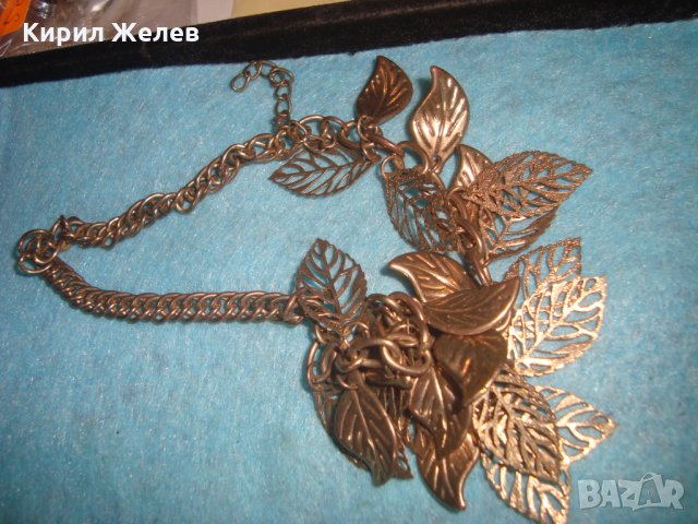 ПОЗЛАТЕНА ФЛОРАЛНА ОГЪРЛИЦА ЛИСТЕНЦА КОЛИЕ ГЕРДАН 23459, снимка 7 - Колиета, медальони, синджири - 34805877