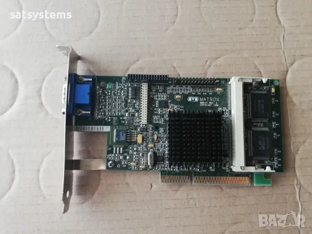 Видео карта Matrox MGA G2+DMILN/8/IBM 8MB AGP, снимка 1 - Видеокарти - 48095733