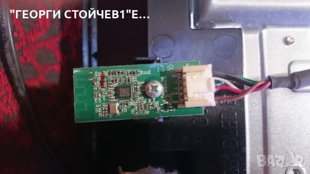 LT-48VF52K СЪС ДЕФЕКТНА МАТРИЦА, снимка 8 - Части и Платки - 27313227