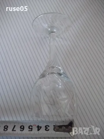 Чаша за алкохолни питиета - 1, снимка 4 - Чаши - 48357553