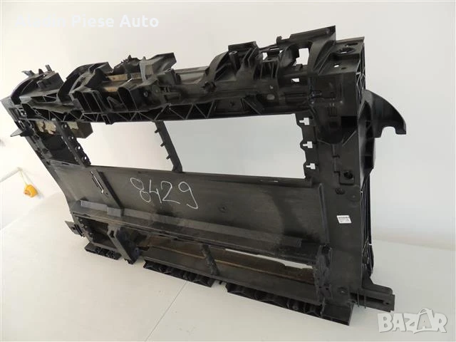 Предна броня / Преден панел Ford Fiesta година 2018 2019 2020 2021 JT76-8B041-A / H1BB-8B041-A , снимка 2 - Аксесоари и консумативи - 50472362