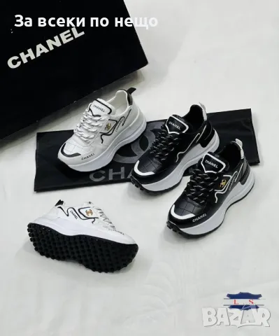 Chanel Дамски Маратонки👟Дамски Спортни Обувки Шанел - Налични Различни Цветове Код D1992, снимка 4 - Маратонки - 49380304