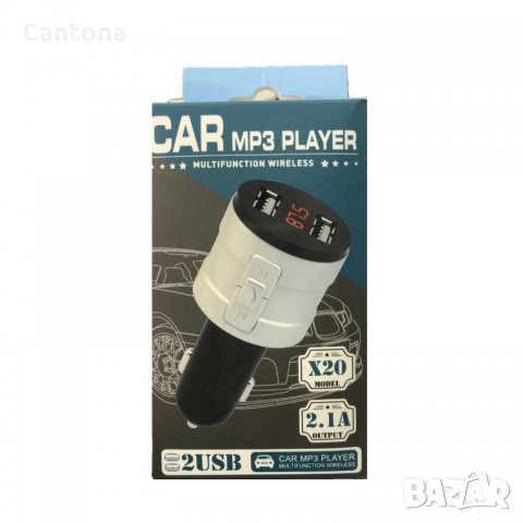 FM трансмитер, 2 x USB, Bluetooth, Hands Free, CAR MP3 player X20, снимка 2 - Аксесоари и консумативи - 28622428
