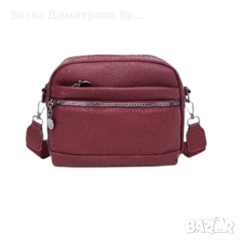 Дамска чантичка за през рамо, снимка 4 - Чанти - 48240304