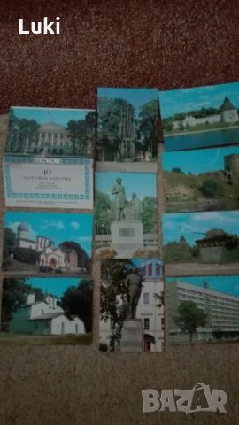 Картички от СССР и НРБ, снимка 9 - Колекции - 27316817