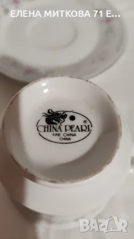 4 двойни сета за чай от фин китайски порцелан с маркировка, снимка 5 - Сервизи - 49030423