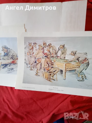 Чудомир 10 броя 1978 г, снимка 8 - Антикварни и старинни предмети - 50586411