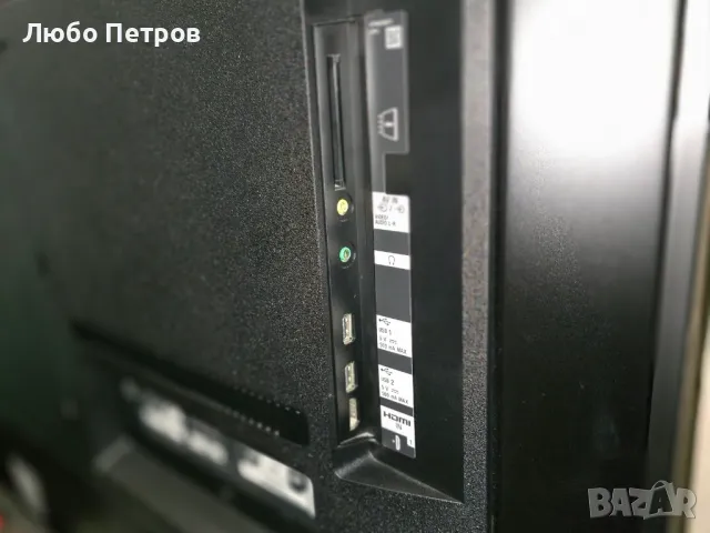 Продавам телевизор TCL 55 инча, 144Hz, 4К, Смарт с Google TV, снимка 8 - Телевизори - 44164826