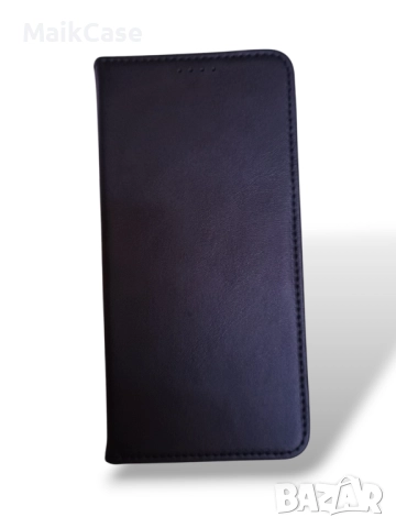 Кожен калъф тип тефтер за Motorola Edge 50 neo